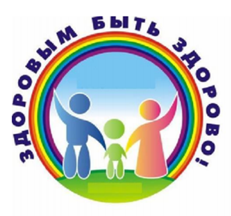 «Дети Калининского района за здоровый образ жизни»